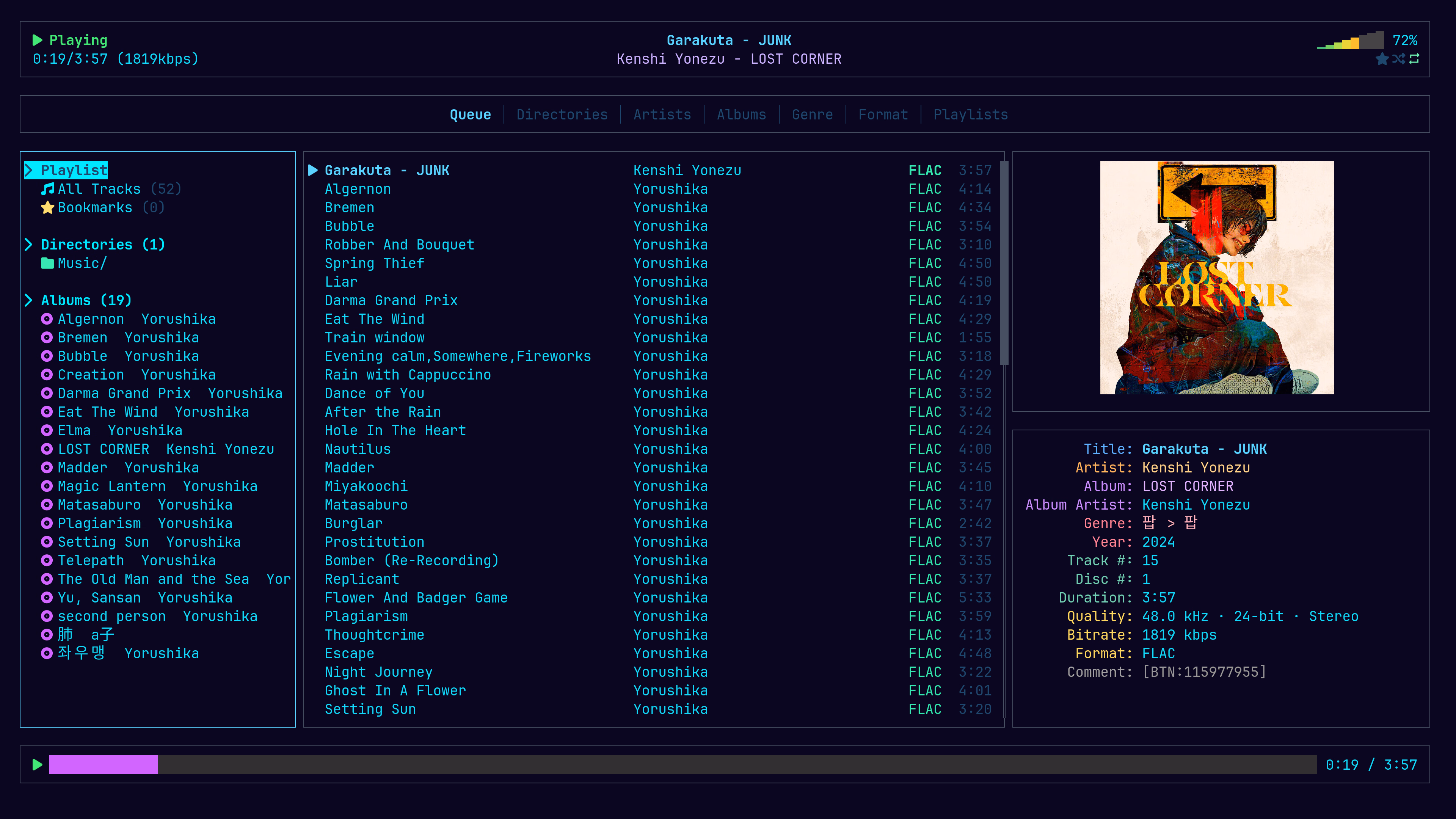 ommp playing a track: library on the left, queue in the middle, album art and track details on the right