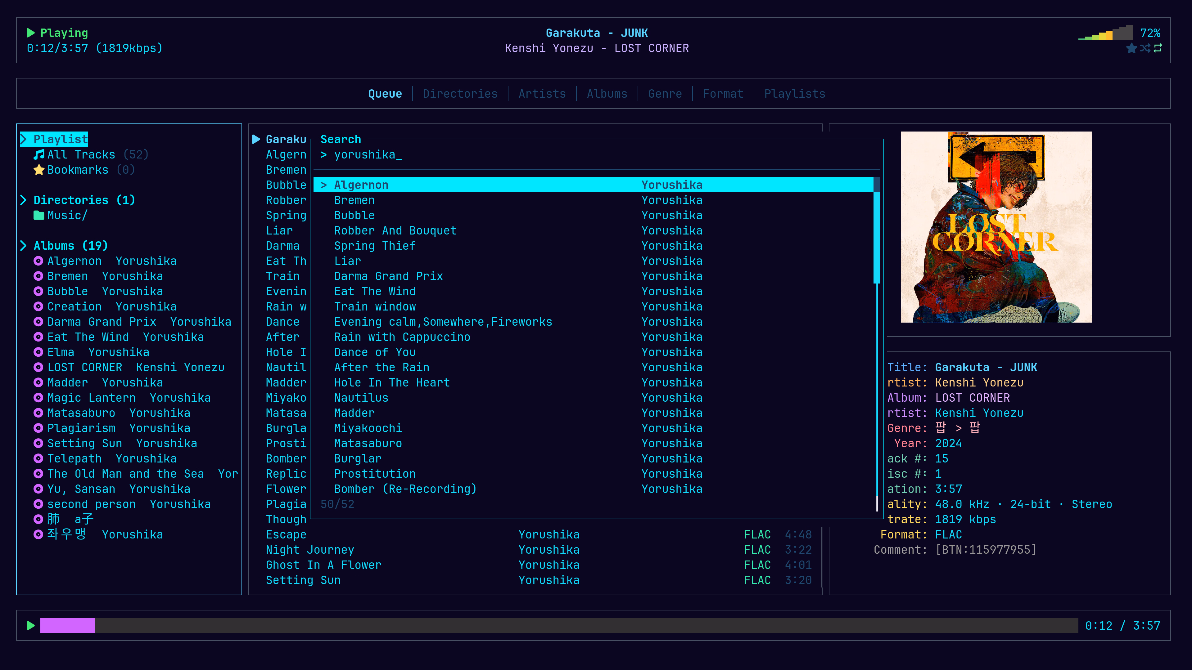The search overlay filtering a library down to fifty of fifty-two tracks